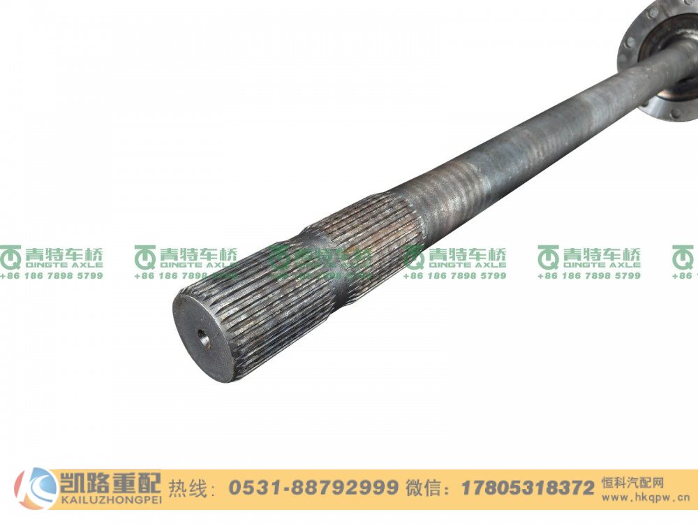 QT398S546-2403082,半轴,山东凯路汽车零部件制造有限公司