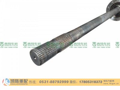 QT398S546-2403082,半轴,山东凯路汽车零部件制造有限公司