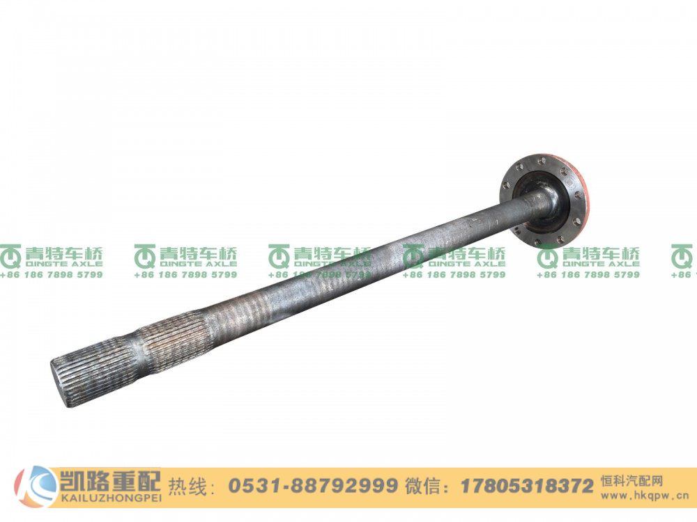 山东凯路青特车桥QT398S546-2403082_C.A_半轴QT398S双桥