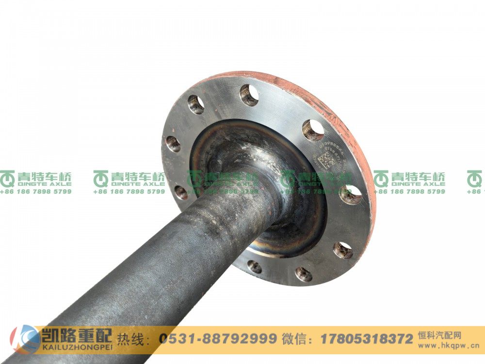 QT398S546-2403082,半轴,山东凯路汽车零部件制造有限公司