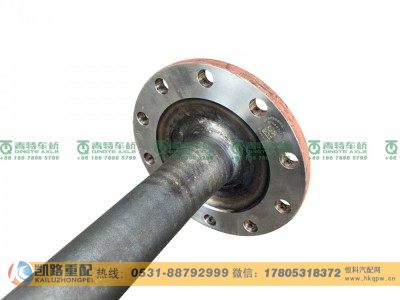 QT398S546-2403082,半轴,山东凯路汽车零部件制造有限公司