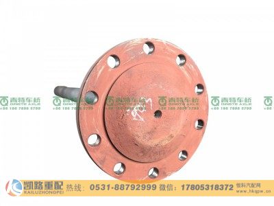 QT398S546-2403082,半轴,山东凯路汽车零部件制造有限公司