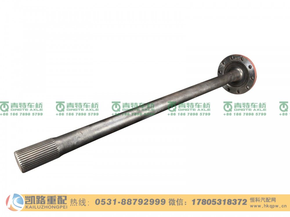 山东凯路青特车桥QT435SH10-2403081A_C.A_半轴QT398S双桥