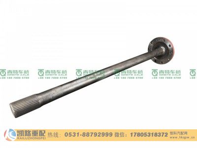 QT435SH10-2403081A,半轴,山东凯路汽车零部件制造有限公司