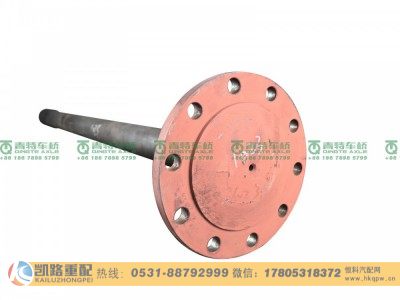 QT435SH10-2403081A,半轴,山东凯路汽车零部件制造有限公司