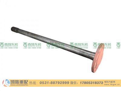 QT435SH10-2403081A,半轴,山东凯路汽车零部件制造有限公司
