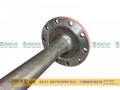 QT435SH10-2403081A,半轴,山东凯路汽车零部件制造有限公司