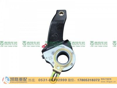 QT440SH223-3551010,自调臂,山东凯路汽车零部件制造有限公司