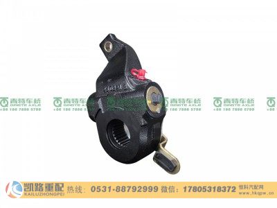 QT440SH223-3551010,自调臂,山东凯路汽车零部件制造有限公司