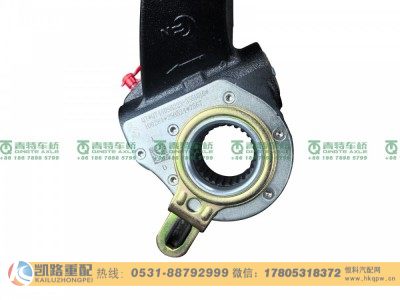 QT440SH223-3551010,自调臂,山东凯路汽车零部件制造有限公司