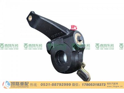 QT440SH223-3551020,自调臂,山东凯路汽车零部件制造有限公司