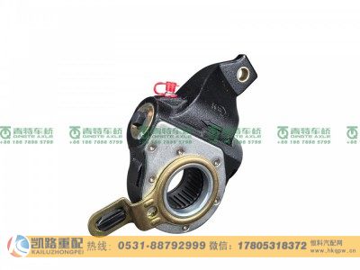 QT440SH223-3551020,自调臂,山东凯路汽车零部件制造有限公司