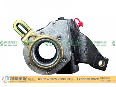 QT440SH223-3551020,自调臂,山东凯路汽车零部件制造有限公司