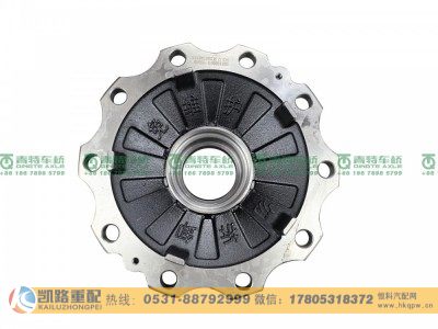 SH3103015-T5020,前轮毂,山东凯路汽车零部件制造有限公司