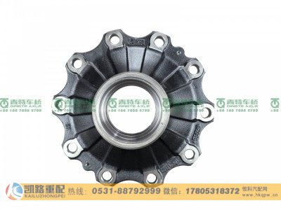 SH3103015-T5020,前轮毂,山东凯路汽车零部件制造有限公司