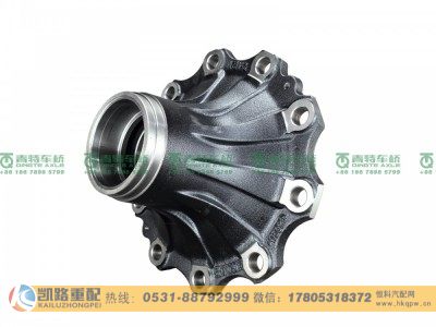 SH3103015-T5020,前轮毂,山东凯路汽车零部件制造有限公司