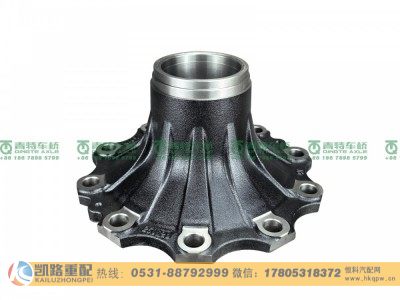 SH3103015-T5020,前轮毂,山东凯路汽车零部件制造有限公司