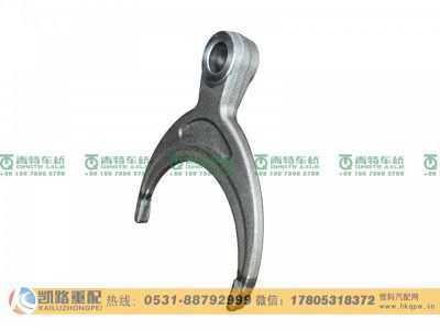 QT469S0-2511051,拨叉,山东凯路汽车零部件制造有限公司