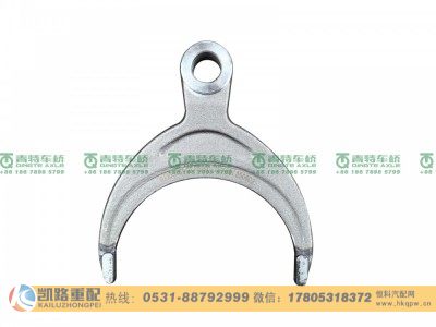 QT469S0-2511051,拨叉,山东凯路汽车零部件制造有限公司