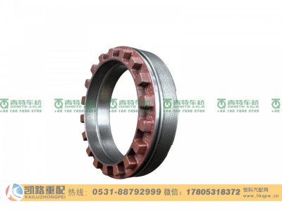 QT469S1-2502061,前贯轴承调整环,山东凯路汽车零部件制造有限公司