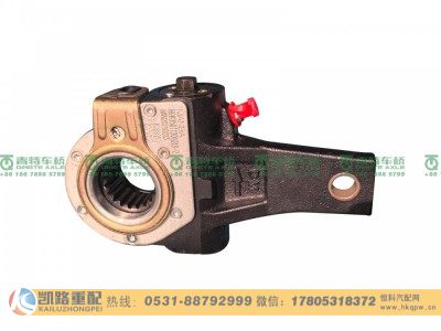 AK35011301G1S-Z,自调臂,山东凯路汽车零部件制造有限公司