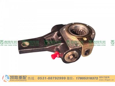 AK35011301G1S-Z,自调臂,山东凯路汽车零部件制造有限公司