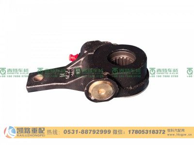 AK35011301G1S-Z,自调臂,山东凯路汽车零部件制造有限公司