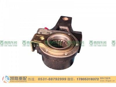 AK35011301G1S-Z,自调臂,山东凯路汽车零部件制造有限公司