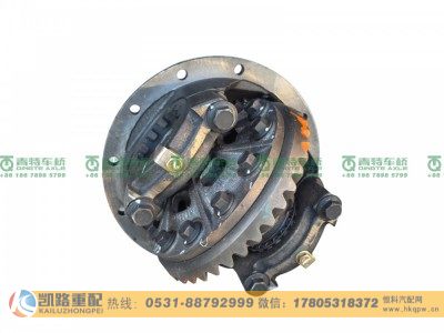 QT223D0-2402000,后桥主减,山东凯路汽车零部件制造有限公司