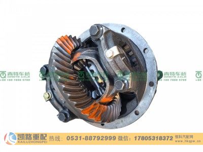 QT223D0-2402000,后桥主减,山东凯路汽车零部件制造有限公司