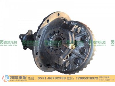 QT223D0-2402000,后桥主减,山东凯路汽车零部件制造有限公司