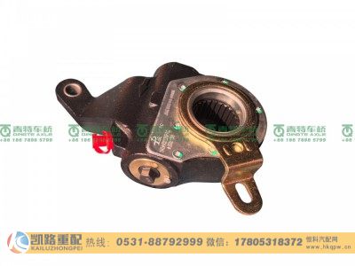 QT300S137-3551040,自调臂,山东凯路汽车零部件制造有限公司
