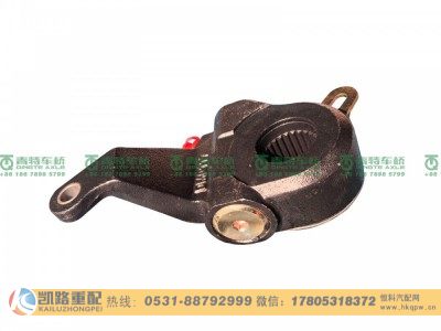QT300S137-3551040,自调臂,山东凯路汽车零部件制造有限公司