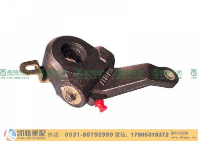 QT300S137-3551040,自调臂,山东凯路汽车零部件制造有限公司