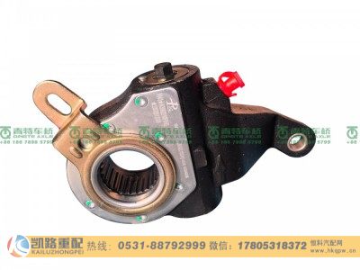QT300S137-3551040,自调臂,山东凯路汽车零部件制造有限公司