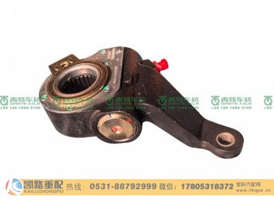 QT300S137-3551040,自调臂,山东凯路汽车零部件制造有限公司