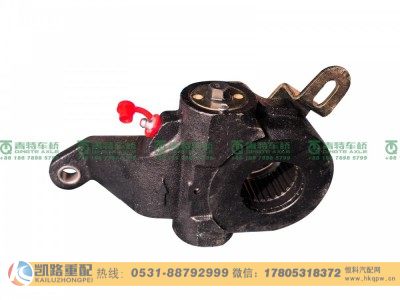 QT300S137-3551030,自调臂,山东凯路汽车零部件制造有限公司