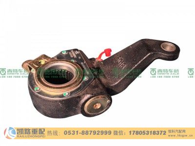QT300S137-3551030,自调臂,山东凯路汽车零部件制造有限公司