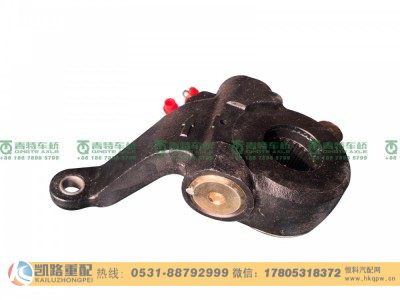 QT300S137-3551030,自调臂,山东凯路汽车零部件制造有限公司