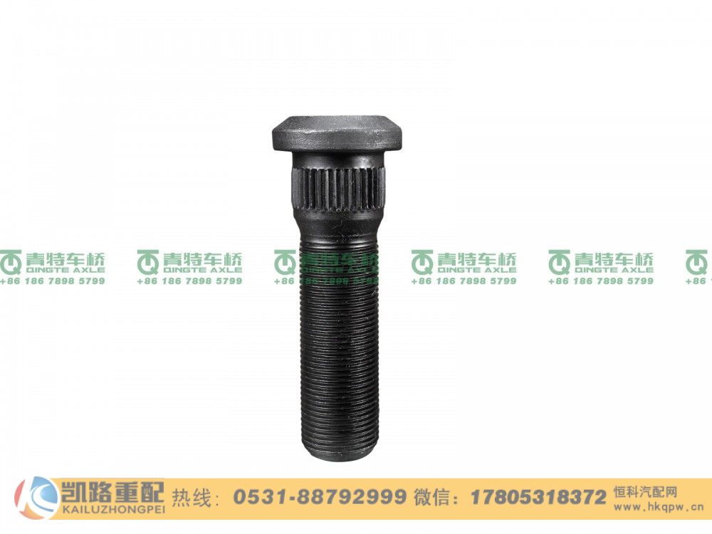 QT11LFP4-3104051,车轮螺栓,山东凯路汽车零部件制造有限公司