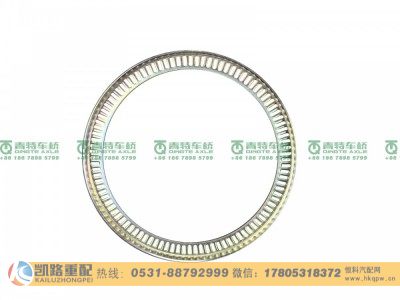 QT440SH3-3550103,ABS齿圈,山东凯路汽车零部件制造有限公司
