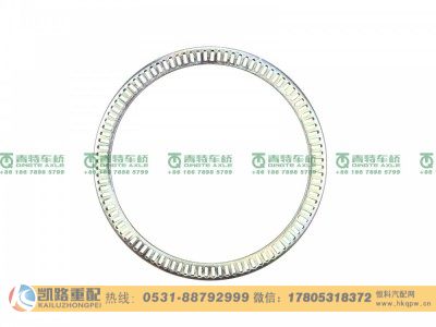 QT440SH3-3550103,ABS齿圈,山东凯路汽车零部件制造有限公司