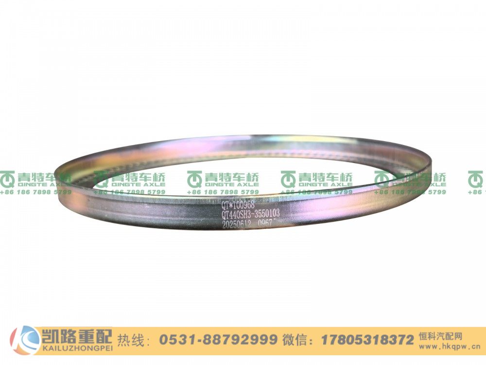 QT440SH3-3550103,ABS齿圈,山东凯路汽车零部件制造有限公司