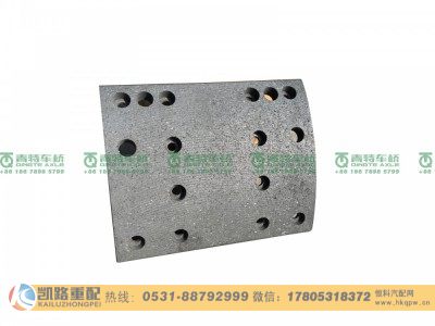 QT485S13-3502122,摩擦片,山东凯路汽车零部件制造有限公司