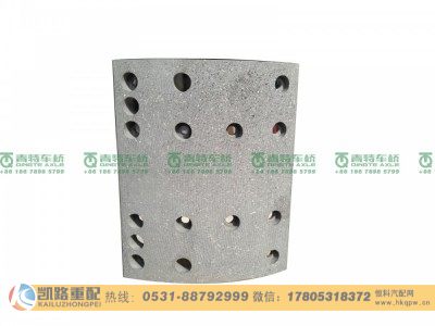 QT485S13-3502122,摩擦片,山东凯路汽车零部件制造有限公司