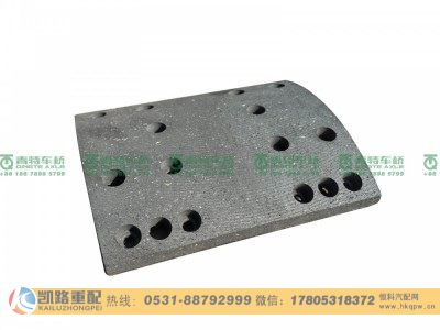 QT485S13-3502122,摩擦片,山东凯路汽车零部件制造有限公司