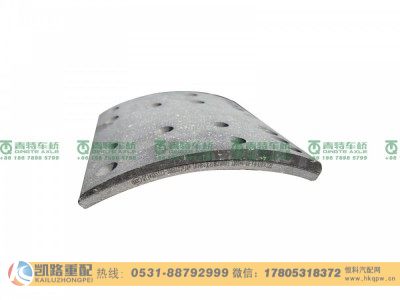 QT485S13-3502122,摩擦片,山东凯路汽车零部件制造有限公司