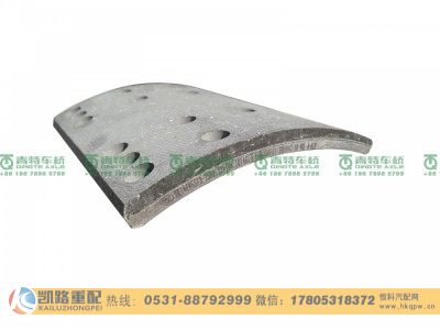 QT485S13-3502122,摩擦片,山东凯路汽车零部件制造有限公司