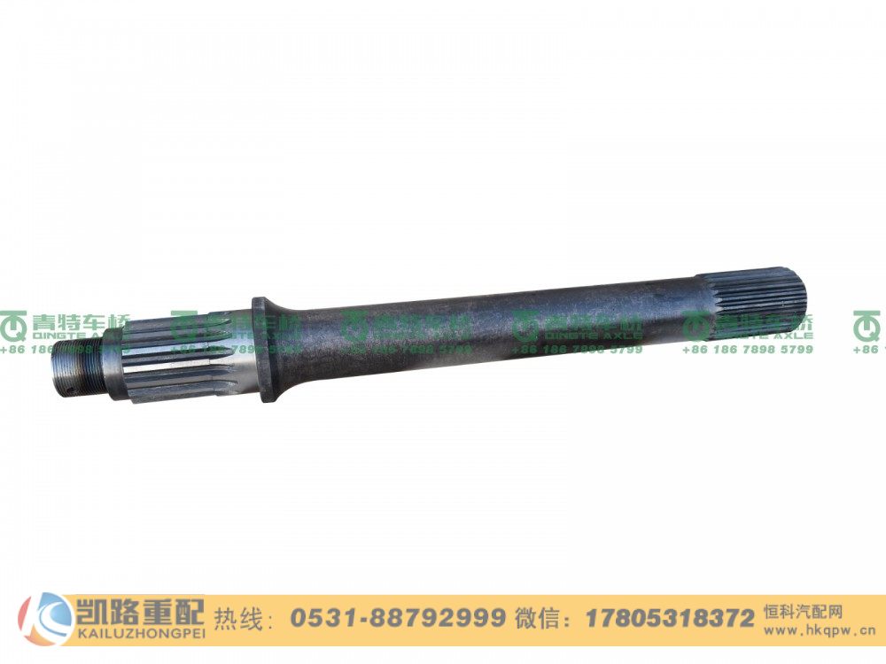 山东凯路青特车桥SQ2502063-A01-G 贯通轴蓬翔QL350桥