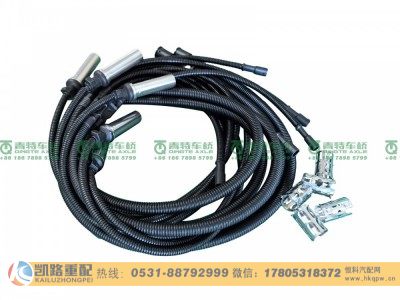 QT249DH163-3550120,传感器,山东凯路汽车零部件制造有限公司